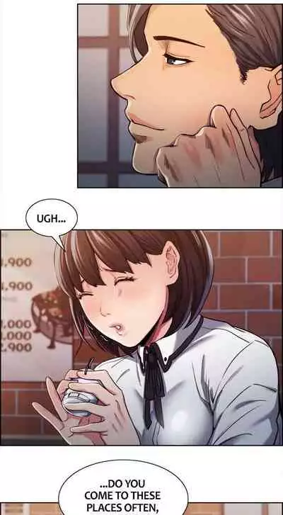 [Serious] Taste of Forbbiden Fruit Ch.9/24 [English] [Hentai Universe]