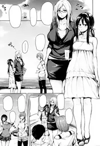 [Tachibana Omina] Zannenn na Heroine Tachi 1-4 (Clean)