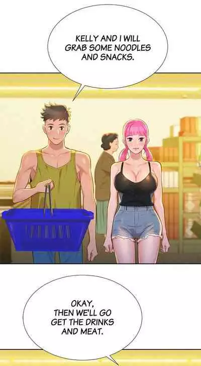 [Tharchog, Gyeonja] What do you Take me For? Ch.46/? [English] [Hentai Universe]