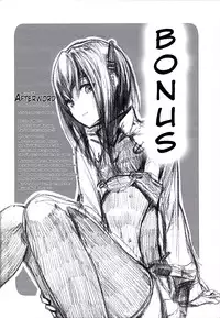 (Yuri Only) [Ustilago Nuda (Nuda)] Kouun no Megami ga Tsuiteiru - 我可是有女神跟著的呢 | I Have a Goddess with Me (Kantai Collection -KanColle-) [English] [EHCOVE]