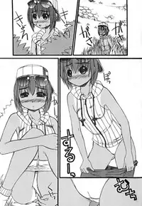 [Kansai Kemono Rengou (Hiyo Hiyo, Mita Kazuo)] Kamo No Ka Tsueshin (Black Cat, Bleach, Naruto, Akira)