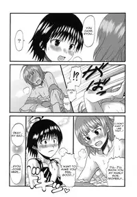 (C77) [St. Rio (Various)] The Idolm@meister Deculture Stars 1 (THE iDOLM@STER) [ENGLISH]