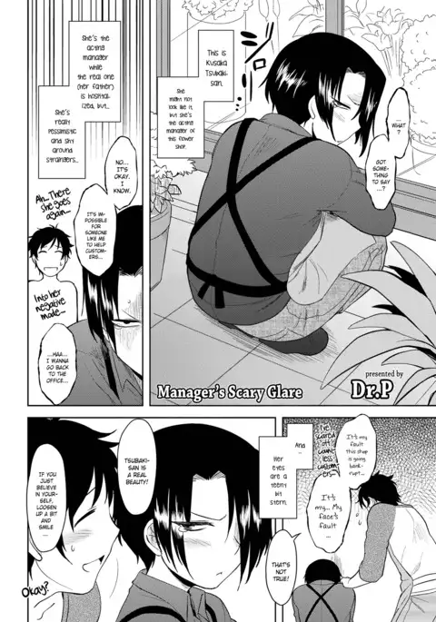 Momoiro Daydream Ch. 1-7