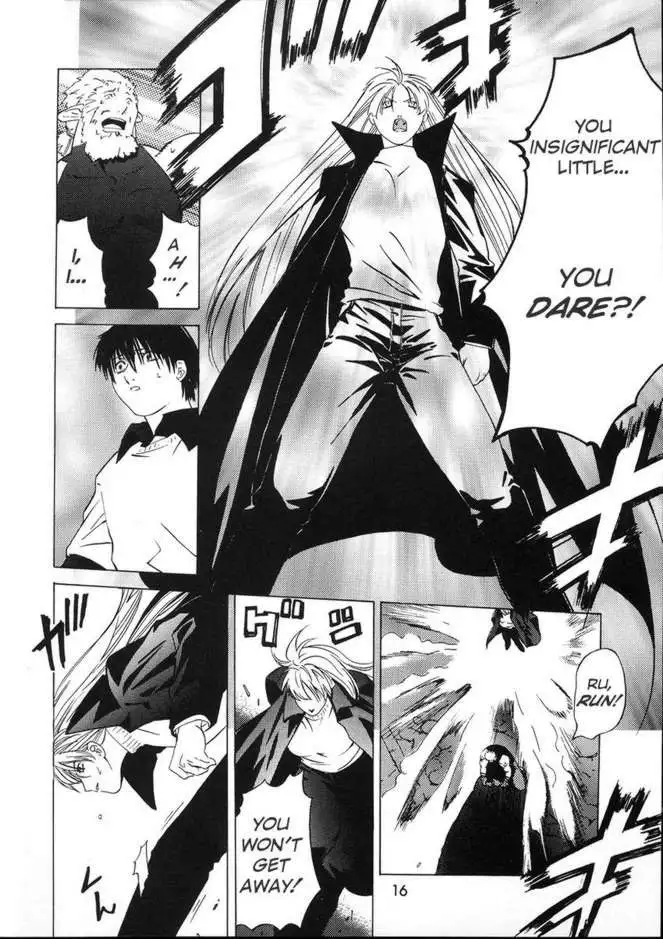 Darkstalkers Â– kokuyoku no Tenma