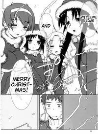 (C73) [Tear Drop (Tsuina)] Sweet Sweet Holy Night (Kizuato, ToHeart) [English] [Trinity Translations Team]