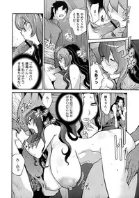 COMIC Megastore 2013-01