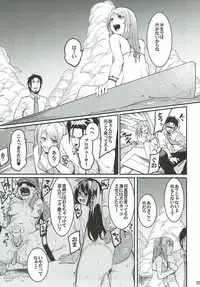 (C92) [DogStyle (Menea the Dog)] Hai Kaburu After Work (THE IDOLM@STER CINDERELLA GIRLS)