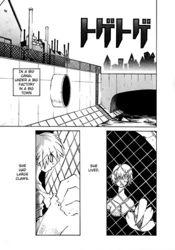 [Dowman Sayman] Togetoge [English]