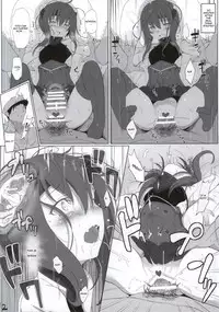 (SC64) [HAMMER_HEAD (Makabe Gorou)] Hishokan Toshite no Otsutome (Kantai Collection -KanColle-) [English] [Rozett]