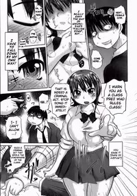 [Marukidou] Naburaretai Watashitachi Ch.1-3 [English] [EHCOVE]