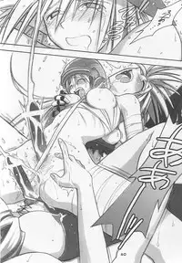 (C61) [Cu-little2 (Beti, MAGI)] FF Ninenya Kaiseiban (Final Fantasy IX)