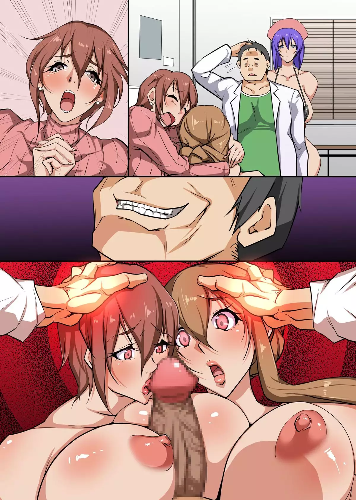 Hypno King The Doctor Is In Everyone's Minds