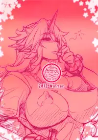 (C83) [Aroma Gaeru (Numahana)] Yuugi-san to Nukunuku (Touhou Project)