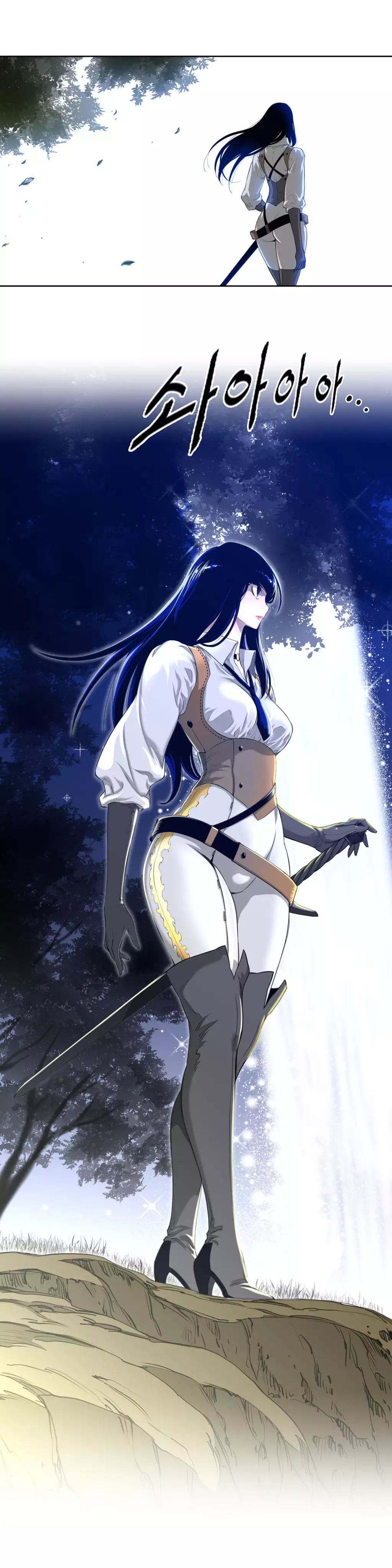 Perfect Half Ch.1-42