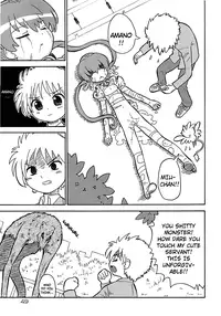 [Homing] Seiyoku Kitou Saint Feather Ch. 1-9 [English] [Dame!trans] [Decensored]