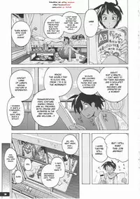 (C76) [Nyanko Batake] Pitapita Kyouei Pantsu [English]