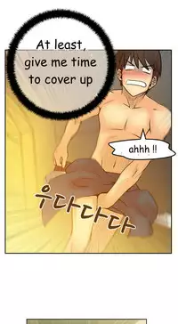 My Office Ch.1-42 (English) (Ongoing)