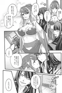 [Toukon Iwashikusa (Asagi Yukia, Hinagi Rion, Sue)] Oppai Sand (Tales of Vesperia)