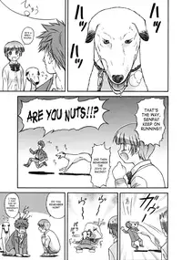 [Nagare Ippon] Week Point [English] [SaHa]