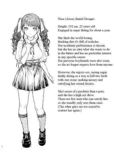 Jiraikei Joshi to Yatte Mitai! | I Want to Do It with a Landmine Girl