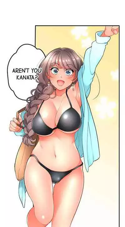 [Aoki Nanase] My Friend Came Back From the Future to Fuck Me (Ongoing) (Ch. 1 - 25)