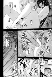 BUSTER COMIC 2015-09 [Digital]