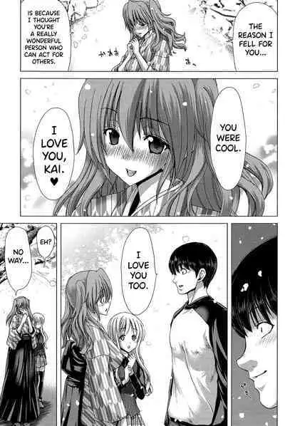 [Hori Hiroaki] Saki ~Kazoku Meikyuu~ [English] [biribiri]