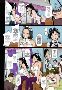 [Kisaragi Gunma] Mai Favorite Ch. 1-2 [English] [SaHa] [Colorized]