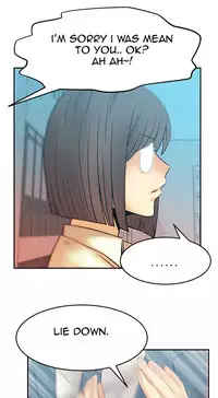 My Office Ch.1-43 (English) (Ongoing)