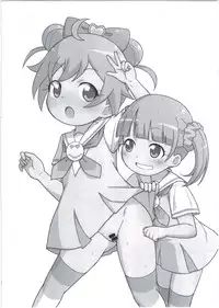 (Prism Jump 11) [Tori no Ya (Mashikodori)] Laala-chan wa Yokkyuu Fuman!? (PriPara)