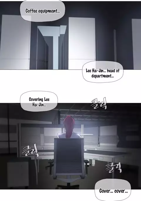 Household Affairs Ch.1-41