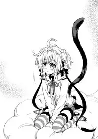 (C90) [Takumi na Muchi (Takumi na Muchi)] Nennensaisai Hana Souji (Granblue Fantasy) [Chinese] [轻微汉化]