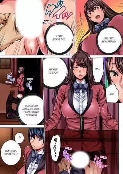 IKUu!! Zenkou Seito no Mae de Koukai Zecchou-saserareta JK no Matsuro 1 | Cumming in Front of the Entire Student Body 1