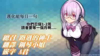 1LDK+JK Ikinari Doukyo? Micchaku!? Hatsu Ecchi!!? | 1LDK+JK 突然間展開同居? 極度貼近!?初體驗!? Ch. 18-22