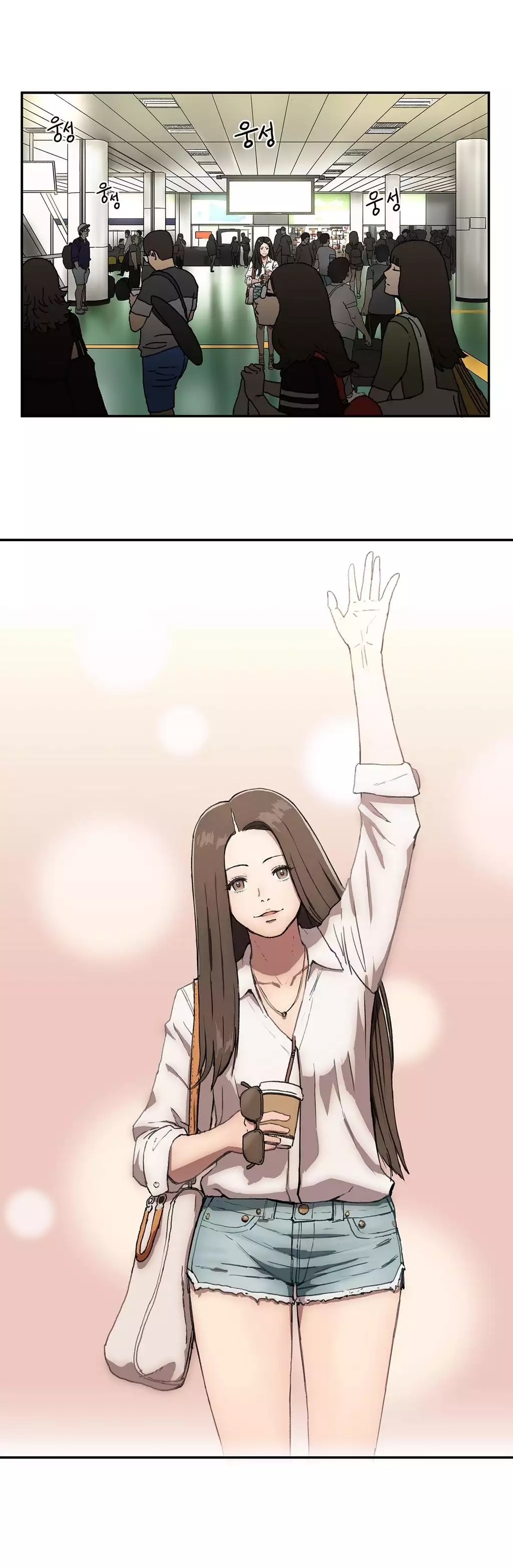 Refrain Love Ch.1-19