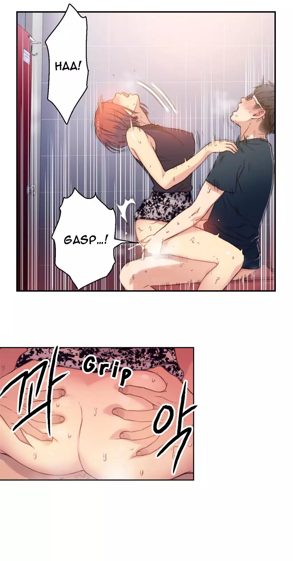 Sweet Guy Ch.1-47