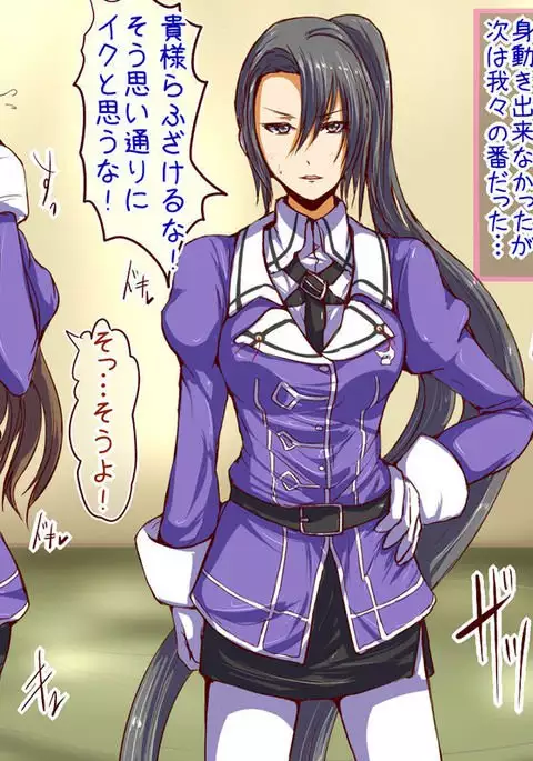 かんこれつめあわせ12