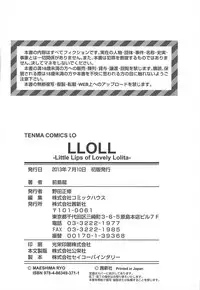 [Maeshima Ryou] LLOLL -Little Lips of Lovely Lolita- [English] [NanatsuYoru, Facedesk, Mistvern, desudesu, 5 a.m.]