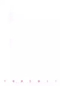 (C86) [Kawaisounako (Ichino, Yuyu)] Yosokusen o Koete (Sword Art Online) [Chinese] [空気系☆漢化]