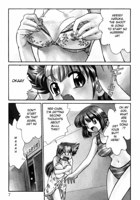 Shin Kyonyuu Kazoku 1 Ch. 1-2