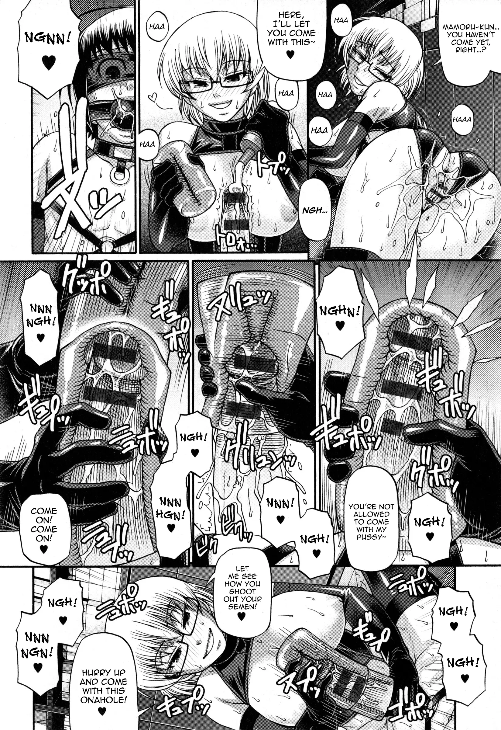 Animal Assort Ch. 1-5