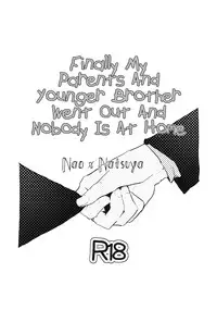 (Splash!Hi) [Phlodexy (Yamano)] Yatto Oya to Otouto ga Dekakete Ie ni Dare mo Inai | Finally My Parents And Younger Brother Went Out And Nobody Is At Home (High☆Speed! -Free! Starting Days-) [English] [Holy Mackerel]