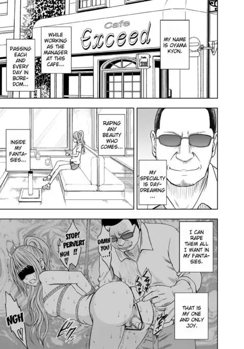 Sensation Linking Magical Onahole