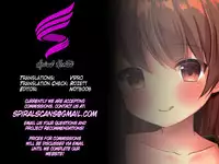 (C91) [Gin no Ame (Masayo)] Ooicchi no Ijiwaru Fudeoroshi | Ooicchi's a Meanie, A Man's First Experience (Kantai Collection -KanColle-) [English] [Spiral Hentai]