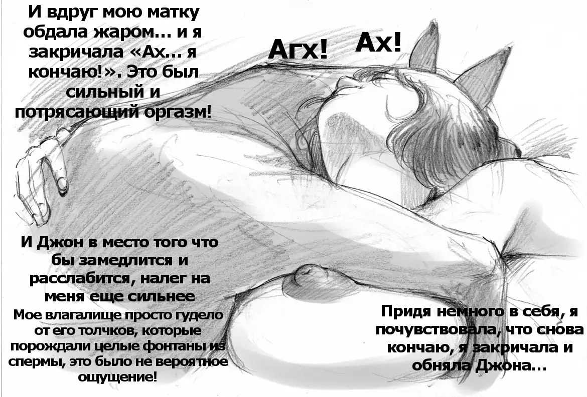 Himitsu no Inukko Club | The Secret Puppy Club