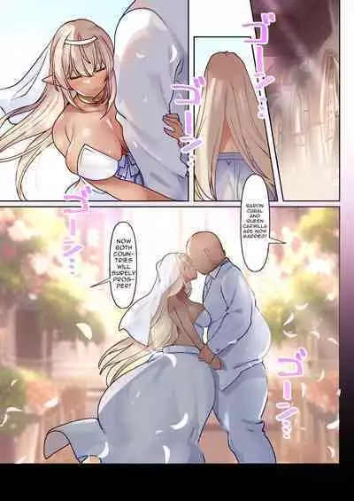 Reizoku Joou - Dosukebe Body no Dark Elf Joou ga Akutoku Kizoku ni Kanzen Seifuku Sareru made