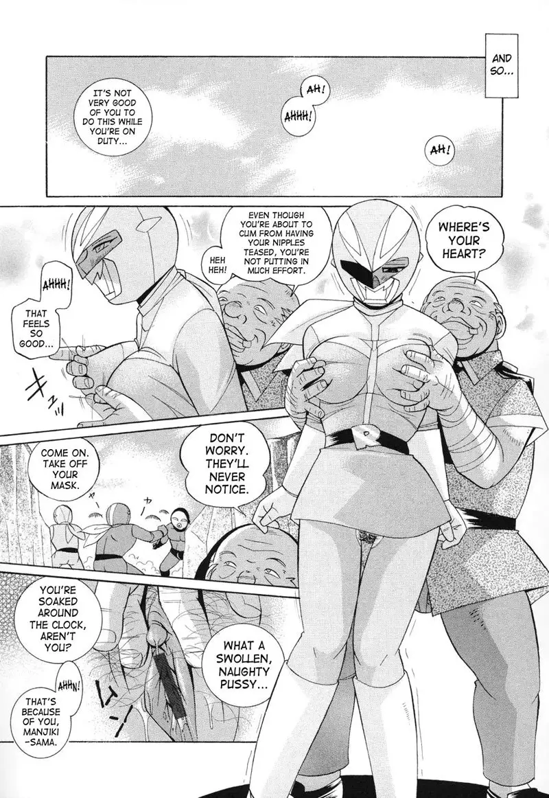 Peach Colored Pink8 - Richly Colored Justice