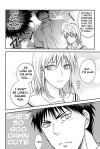 [Akatsukiiro (Kawamoto)] Kagami-kun to Kuroko-san no Natsu. (Kuroko no Basuke) [English] [biribiri]