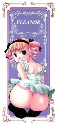 [Itou Ei] Puri Puro ~Princess+Propose~ [English] {Tonigobe}