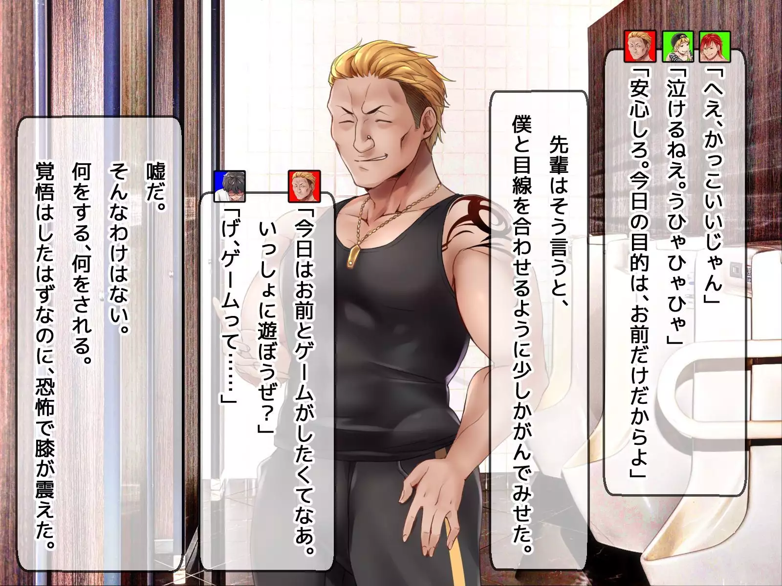 DQN senior ... which blindfolded eye mask - her, and was replaced with a boyfriend